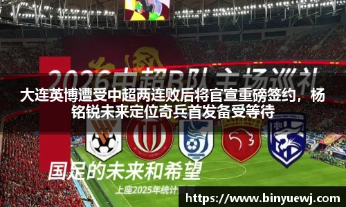 韦德体育bevictor