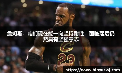 韦德体育bevictor