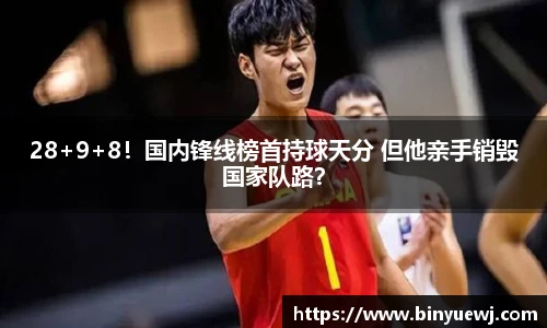 韦德体育bevictor